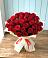 Букет 29 Красных роз в Исилькуле