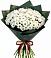Букет цветов из: Хризантемы в Исилькуле