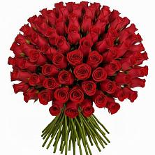Букет Красные розы Чери Лав в Исилькуле