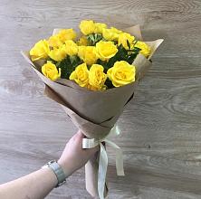 Букет цветов из:  Розы #REPLACE_PRED# Исилькуле