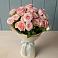 Букет Розовый шарм в Исилькуле